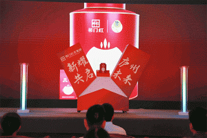 亞克力發(fā)光字多少錢(qián)一平方，亞克力發(fā)光字多少價(jià)格