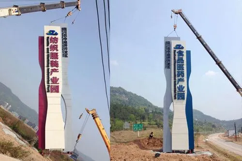 成都廣告公司：標(biāo)識標(biāo)牌的質(zhì)量如何檢查？