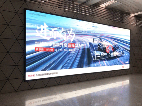 冬季戶外常用的是什么噴繪布呢？