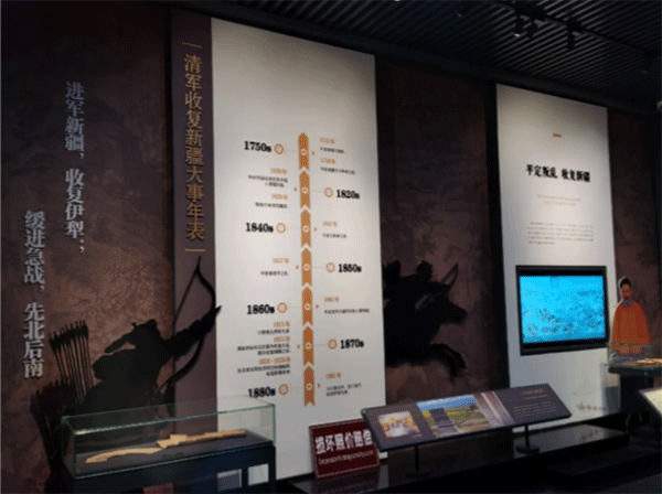 宣絨布加極窄型材展板，亞克力立體字