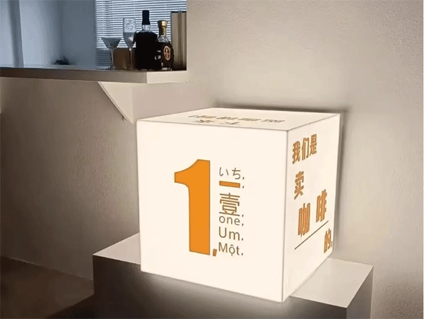 軟膜燈箱和亞克力燈箱怎么選？這一篇告訴你