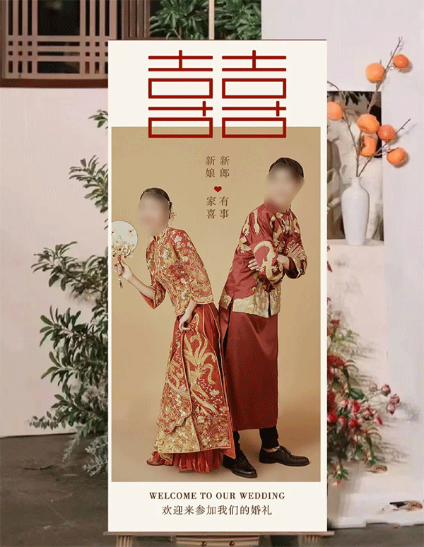 X展架安裝攻略：輕松安裝，與其他展架對比