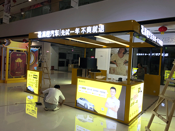 不銹鋼字制作方法有精工和普通做法有哪些特點(diǎn)？