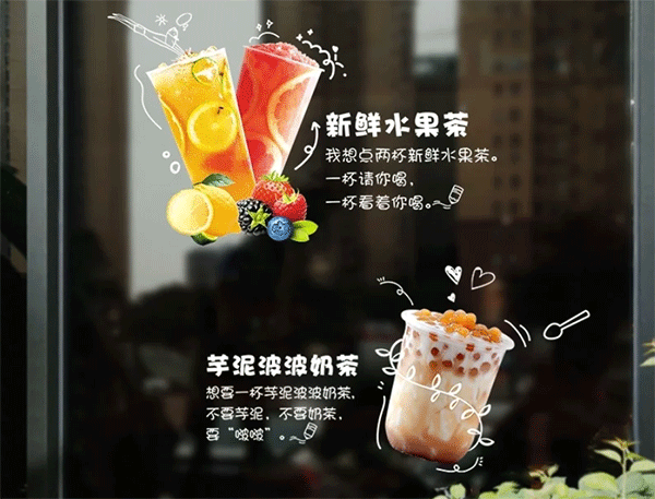 uv噴繪應(yīng)用行業(yè)領(lǐng)域有哪些？特點(diǎn)有哪些？