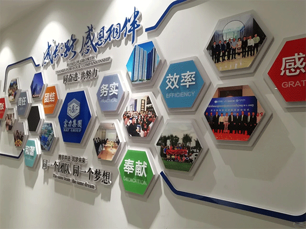 企業(yè)文化墻的設(shè)計知識，您知道嗎？
