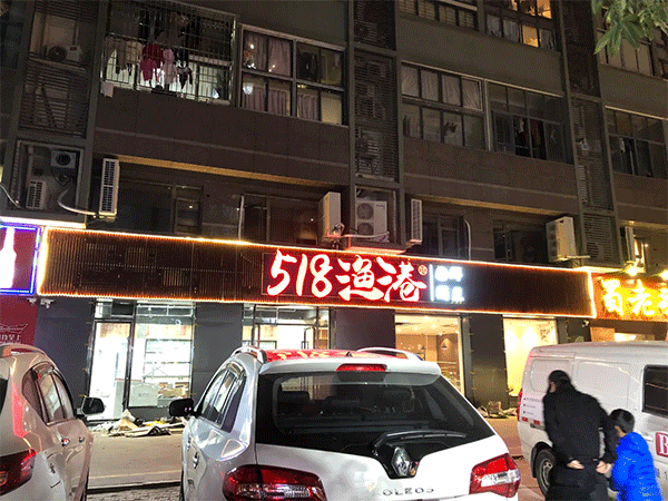 門(mén)頭招牌的幾個(gè)方面千萬(wàn)不要忽視！