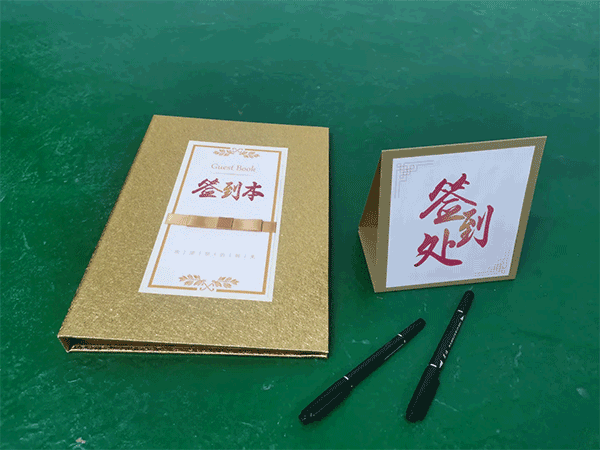 成都廣告印刷制作、會議活動展覽搭建服務(wù)商