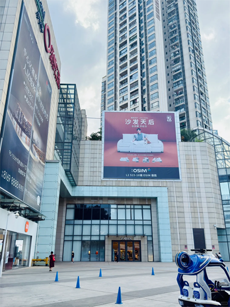 商場外墻廣告巨幅是什么材質(zhì)？